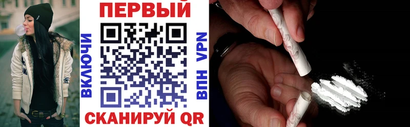 АМФЕТАМИН VHQ  Купить  Островной 