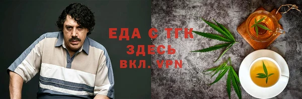 не бодяженный Киреевск