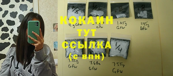 кокс Карпинск