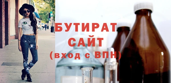 каннабис Касимов