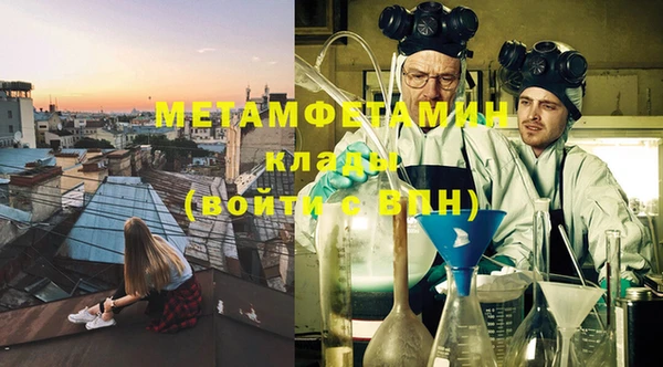 не бодяженный Киреевск