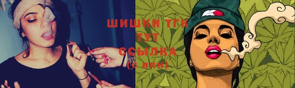 не бодяженный Киреевск