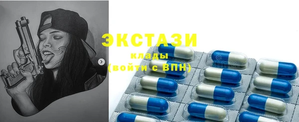прущие грибы Киренск
