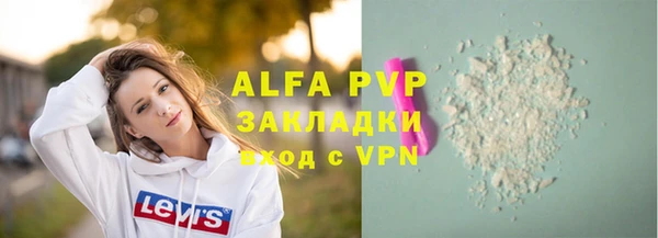 не бодяженный Киреевск