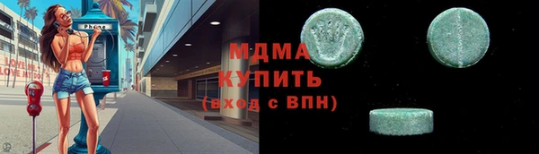 не бодяженный Киреевск