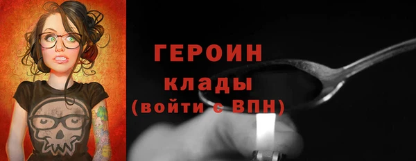 не бодяженный Киреевск