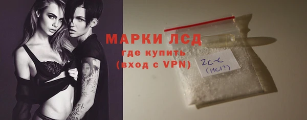 кокс Карпинск