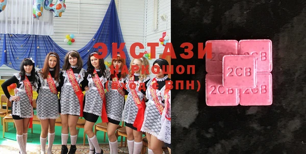 кокс Карпинск