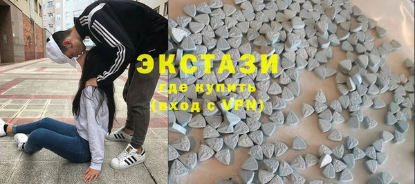 прущие грибы Киренск