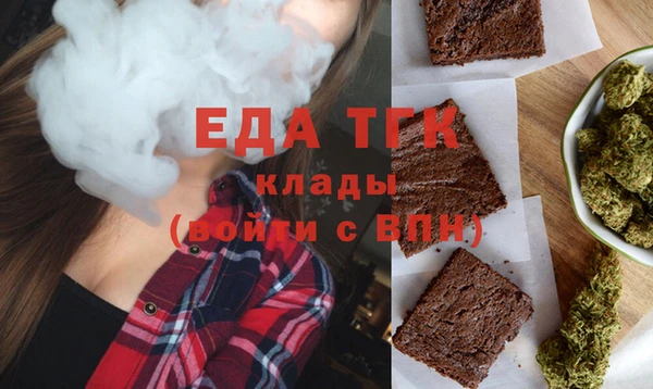 прущие грибы Киренск