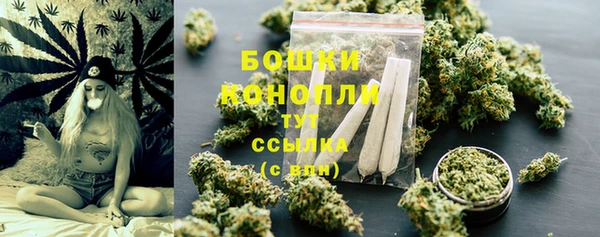 кокаин перу Карталы
