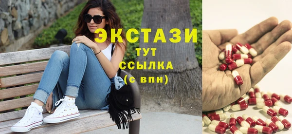 не бодяженный Киреевск
