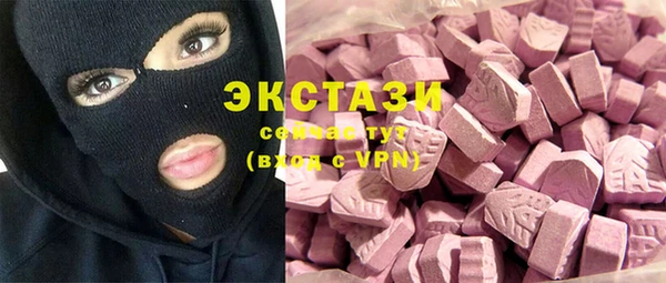 кокаин перу Карталы