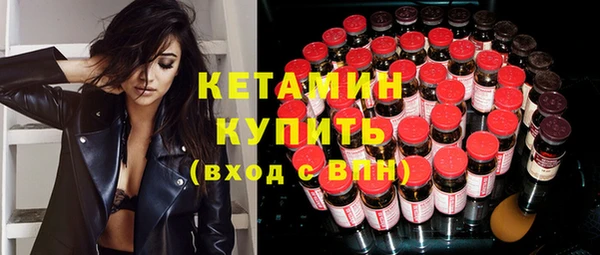 кокаин перу Карталы