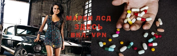 каннабис Касимов