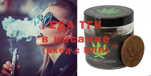 шишки Кинешма