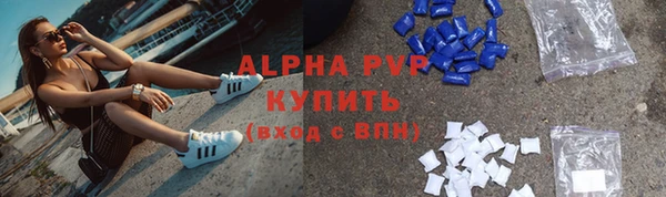 шишки Кинешма