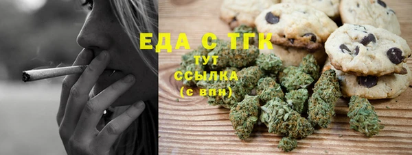 не бодяженный Киреевск