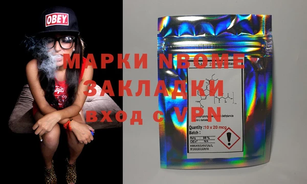 не бодяженный Киреевск