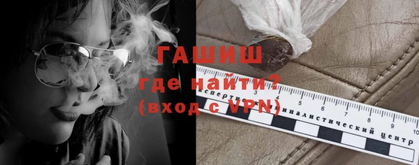 не бодяженный Киреевск