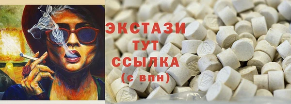не бодяженный Киреевск