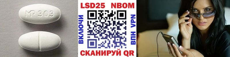 Купить  Островной  LSD-25 экстази кислота 