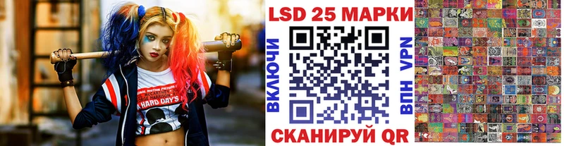 Купить закладки  Островной  Марки NBOMe 1500мкг 