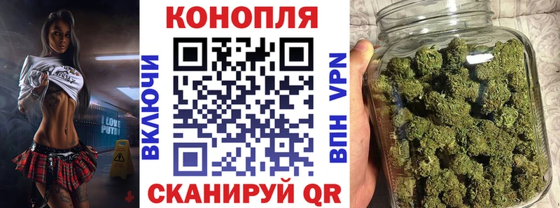 Бошки марихуана MAZAR Островной